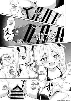 Page 14 of Mesugaki Wakarase Saimin 2