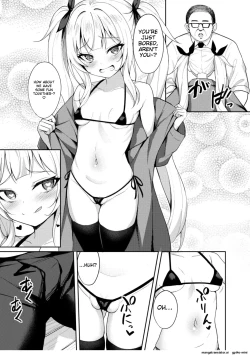 Page 8 of Mesugaki Wakarase Saimin 2