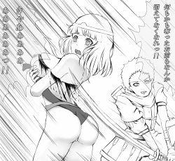 Page 30 of Artist：Kuno Ichika