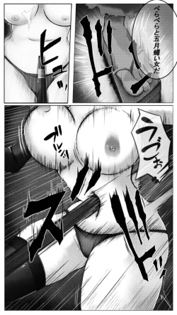 Page 36 of Artist：Kuno Ichika