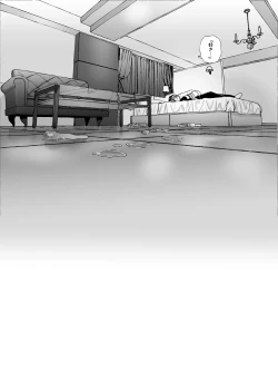 Page 38 of Majime na dake ga Torie no Boku ga Hametsu Ganbou no Seito to Kuruma de H na Date o Tanoshinda Hanashi