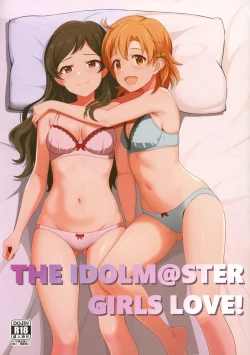 Page 1 of Yurishita 2 THE IDOLM＠STER GIRLS LOVE!