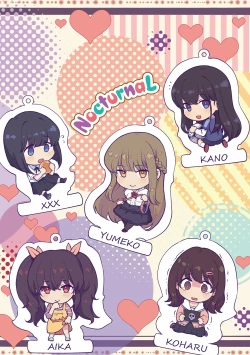 Page 226 of NocturnaL | 暗夜情慾