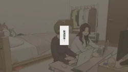 Page 17 of Ane no Tomodachi ni Omocha ni Sareru Otouto-kun