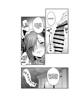 Page 28 of August Shitai Koto Saretai Koto | What August Wants and Wants to Be Done to Her