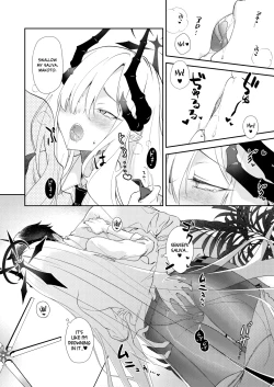 Page 14 of PAPER TIGER