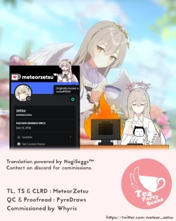 Page 42 of PAPER TIGER