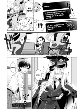 Page 8 of PAPER TIGER