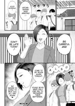 Page 30 of Yokujou Shugakuryokou | Horny School Trip