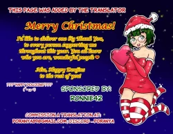 Page 31 of Yokujou Shugakuryokou | Horny School Trip