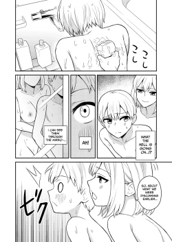 Page 10 of Koushinchou no Imouto o Ore Senyou ni Shita | My Tall Little Sister Is For My Personal Use