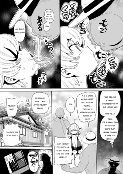 Page 5 of Nayutayuta! Ch. 4 Umi no Minshuku de Beit o Shiyou!