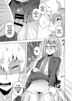 Page 10 of Ore no Otouto ga Imouto ni natta Hanashi 2