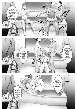 Page 53 of Soshite Kyou mo Moteasobareru