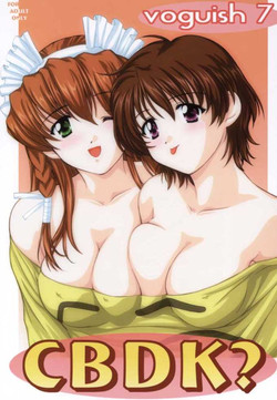 Download voguish 7 CBDK?