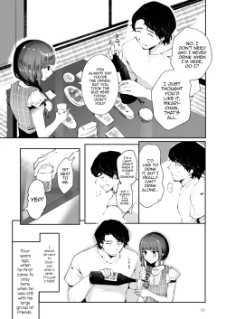 Page 10 of Toomawari no Yoru