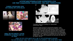 Page 118 of Toomawari no Yoru