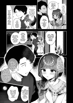 Page 12 of Toomawari no Yoru