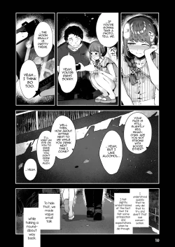 Page 18 of Toomawari no Yoru