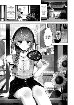 Page 2 of Toomawari no Yoru