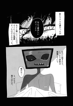 Page 13 of 404 NOT FOUND