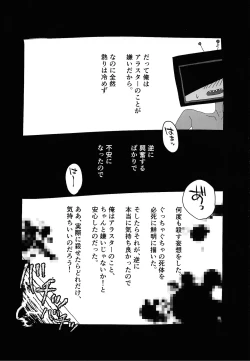 Page 14 of 404 NOT FOUND