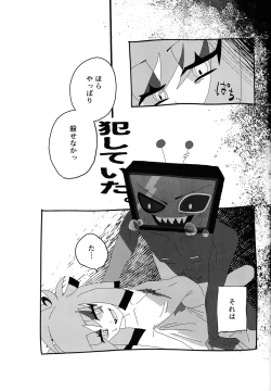 Page 17 of 404 NOT FOUND