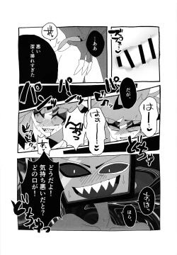 Page 21 of 404 NOT FOUND