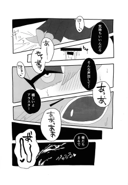 Page 22 of 404 NOT FOUND