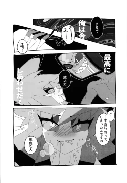 Page 23 of 404 NOT FOUND