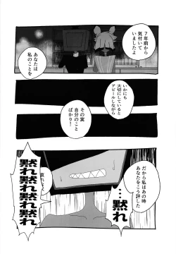 Page 24 of 404 NOT FOUND