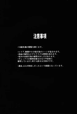 Page 2 of 404 NOT FOUND