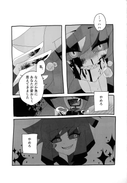 Page 31 of 404 NOT FOUND