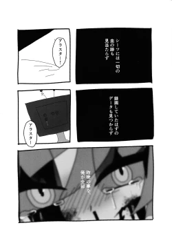 Page 35 of 404 NOT FOUND