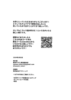 Page 37 of 404 NOT FOUND