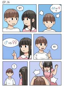 Page 164 of Sissy Life ch.1~18 -