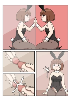 Page 27 of Sissy Life ch.1~18 -