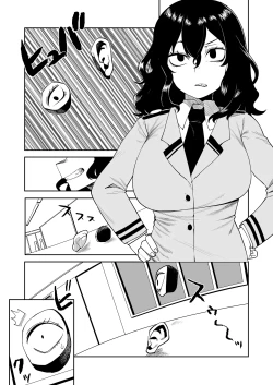 Page 14 of Teisou Gyakuten Mono Tokage Setsuna no Baai