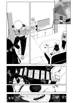 Page 17 of Teisou Gyakuten Mono Tokage Setsuna no Baai