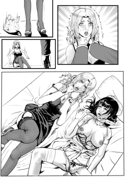 Page 3 of 欢愉派对旧