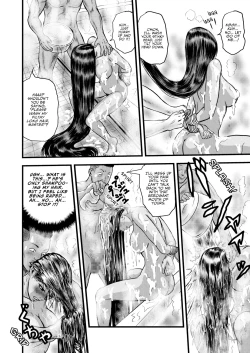 Page 23 of 黒髪の不覚 其の一