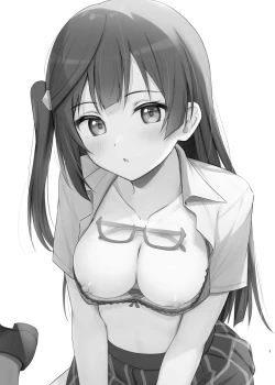 Page 3 of Setsuna Secretly | 雪菜的秘密故事