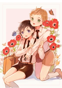 Page 146 of Rakuen e no Shoutai II