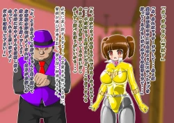 Page 101 of rasuthi iero- haiboku sennou