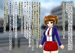 Page 105 of rasuthi iero- haiboku sennou