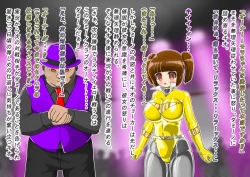 Page 236 of rasuthi iero- haiboku sennou