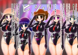 Page 414 of rasuthi iero- haiboku sennou