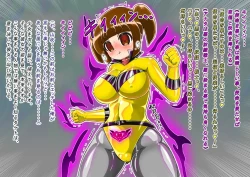 Page 622 of rasuthi iero- haiboku sennou