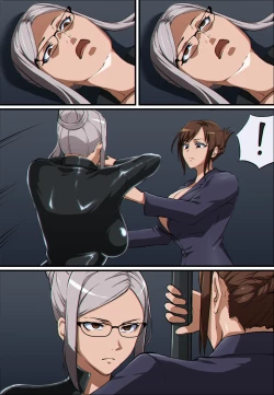 Page 263 of Terminator