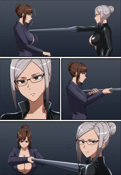 Page 266 of Terminator